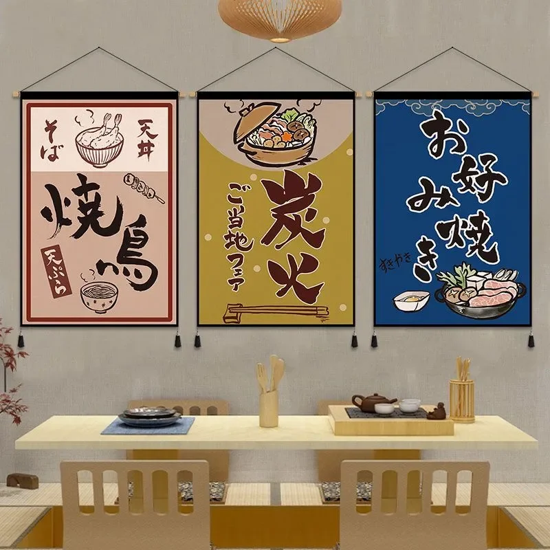 Japanese Ukiyo-e Wave Landscape Fabric Tapestry Wall Hanging, Vintage Art Decor for Izakaya Sushi Restaurant Cafe Hotel Home Ent