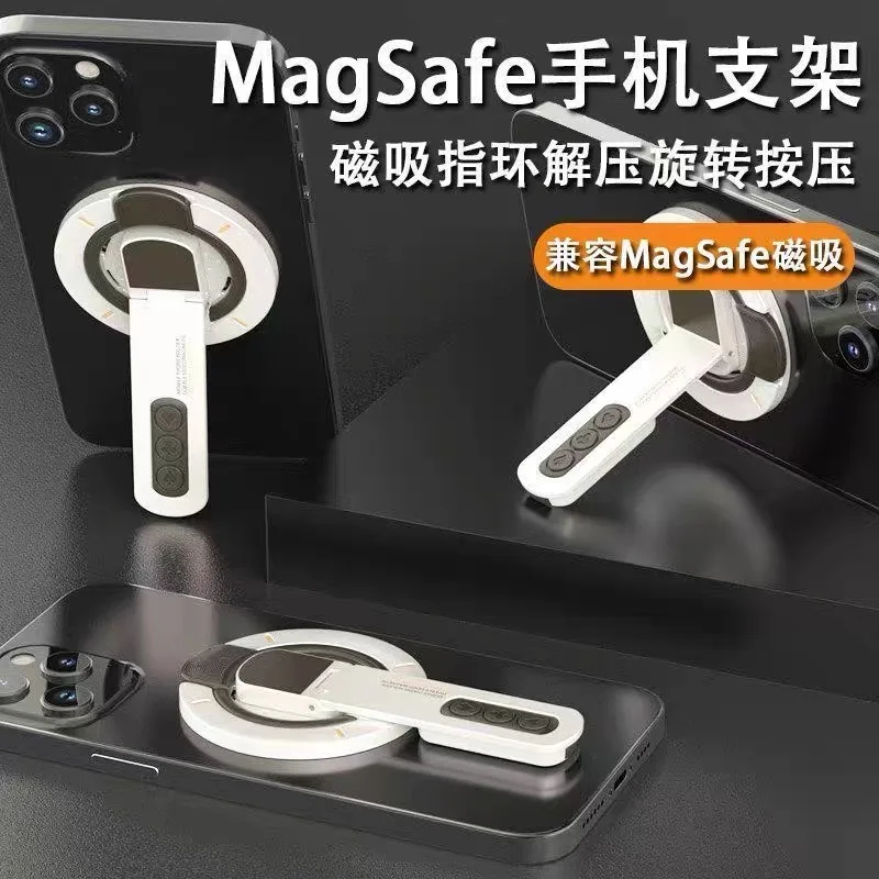 

Подставка для телефона MagSafe 3-в-1 — двусторонний магнитный держатель для кольца на палец для iPhone-one