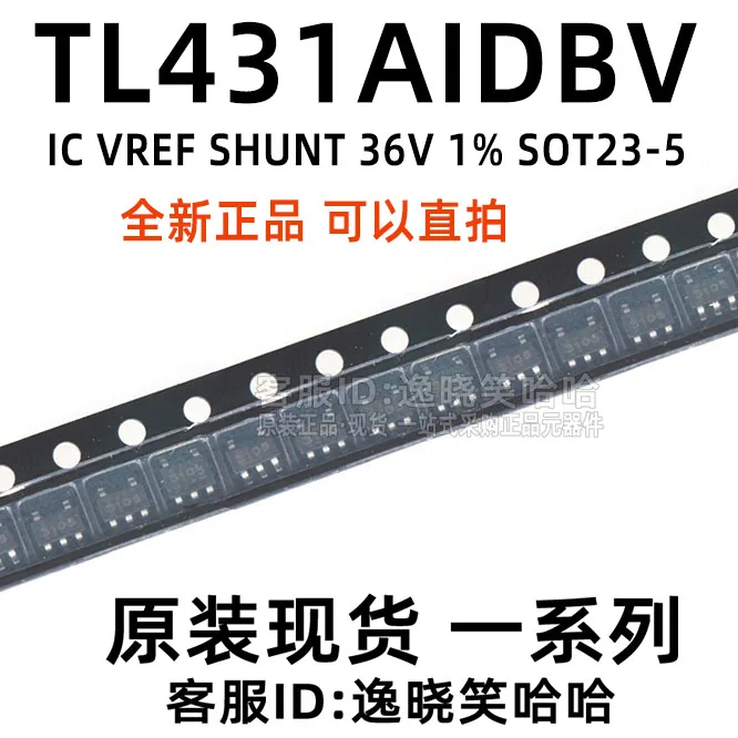 TI TL431AIDBVR TL431AIDBV TL431AIDBVT TL431     10PCS