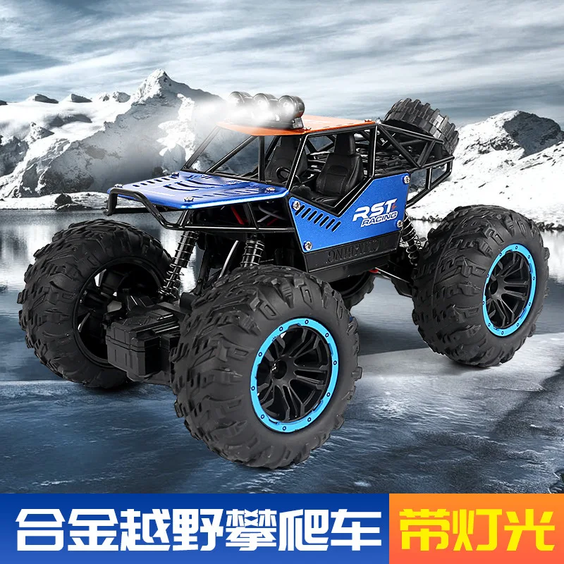 

Remote Control Car,RC Cars Driving Car Toy Birthday Gift for Kids Boys Adults Game Race Car Off-road Vehicle NO with Battery