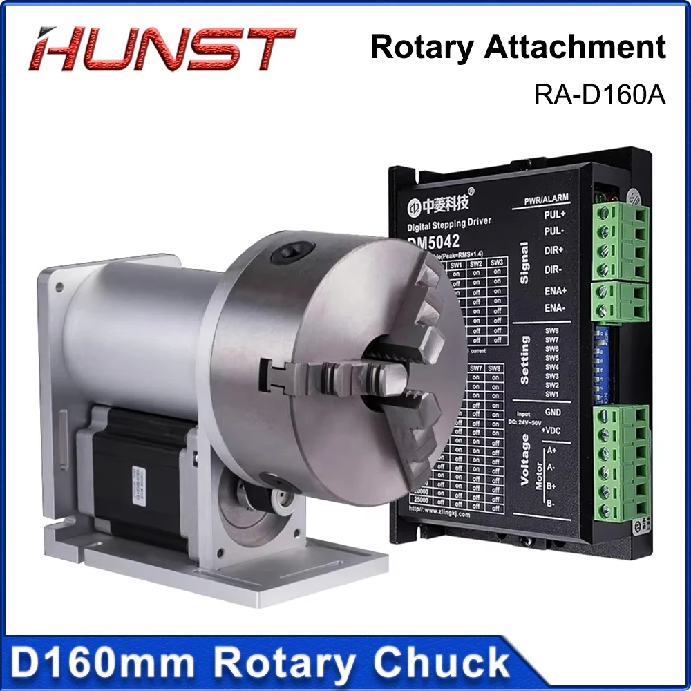 HUNST Rotary Worktable Chuck Diameter 160mm Rotary Attachment With Driver DM5042 for Fiber Laser Marking Machine