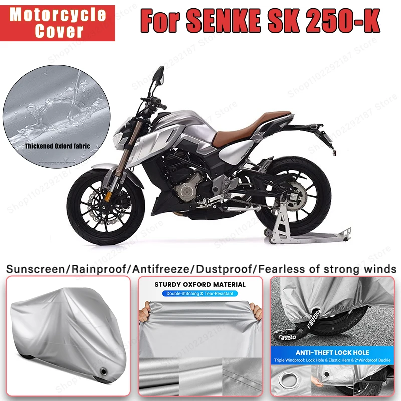 

For SENKE SK 250-K No Ear Motorcycle Cover - Outdoor Full Body Protection, Waterproof Dustproof Heat-Resistant Moto Accessories