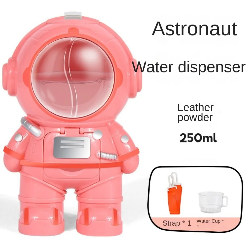 キッチンおもちゃ水カップ宇宙飛行士ウォーターディスペンサーストラップ 250 ミリリットルミニウォーターディスペンサーポータブルかわいいデスクウォーターディスペンサーおもちゃギフト