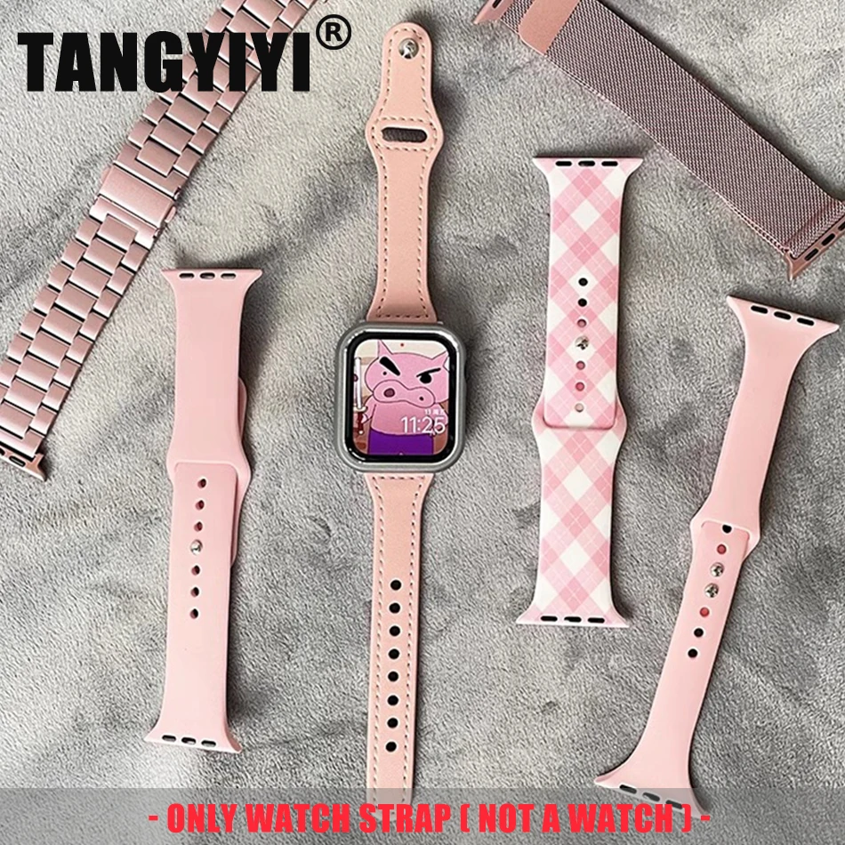 

Pink Nylon Magnetic Silicon Leather Strap For Apple Watch Band S10 9 8 7 6 SE 5 38/40/41/42/44/45/46/49mm IWatch Ultra Bracelet
