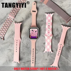 Strap For Apple Watch Band S11/10/9/8/7/SE/6/Ultra IWatch 49/46/45/44/42/41/40/38mm Pink Nylon Magnetic Silicon Leather Bracelet
