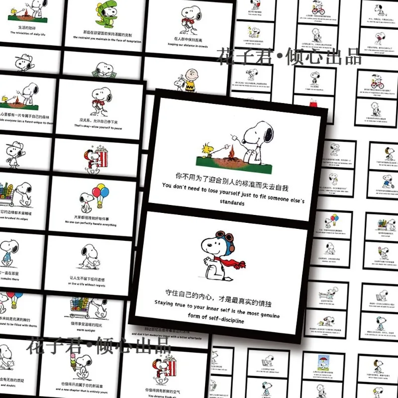 60 قطعة/المجموعة سنوبي شفاء النص ملصقات الإبداعية Kawaii الكرتون DIY سطح المكتب دفتر مخطط الديكور ملصقات مقاومة للماء