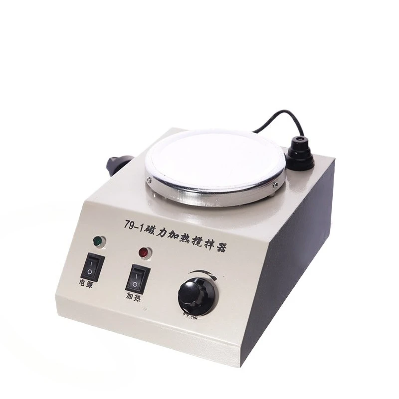 For 79-1 Heated Magnetic Stirrer, Tool Parts