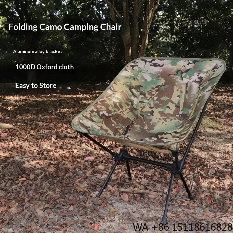 Camouflage Modern Moon Chair Outdoor Furniture Camping Leisure Fishing Backrest Ultra-light Aluminum Alloy Oxford Cloth Foldable