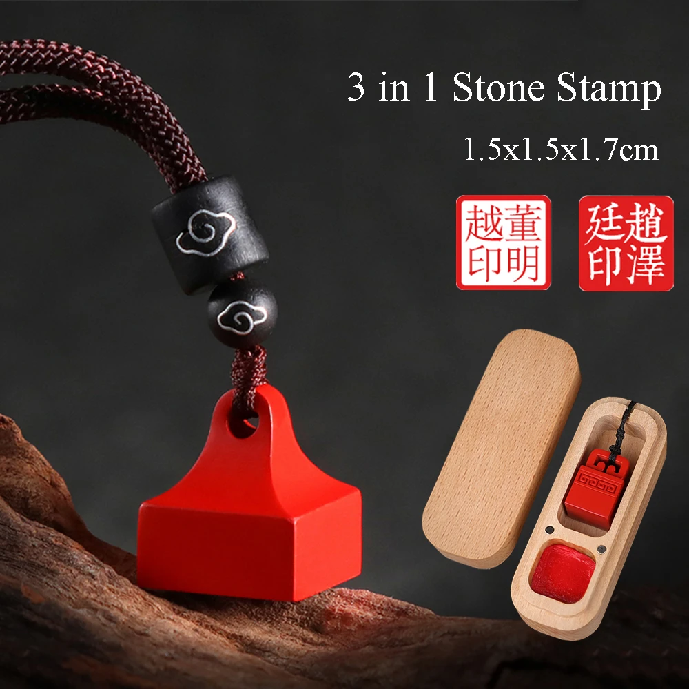 Cinnabar Stone Stamps 15mm Square 3 in 1 Chinese Name Seals with Wood Pack Box Inkpad Tassel Customize Calligraphy Painting Chop