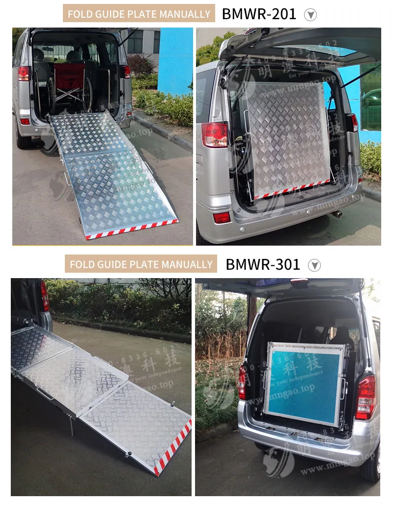 Commercial Vehicle Modified Interior Accessories Store with Reclining Access Ramp Plates