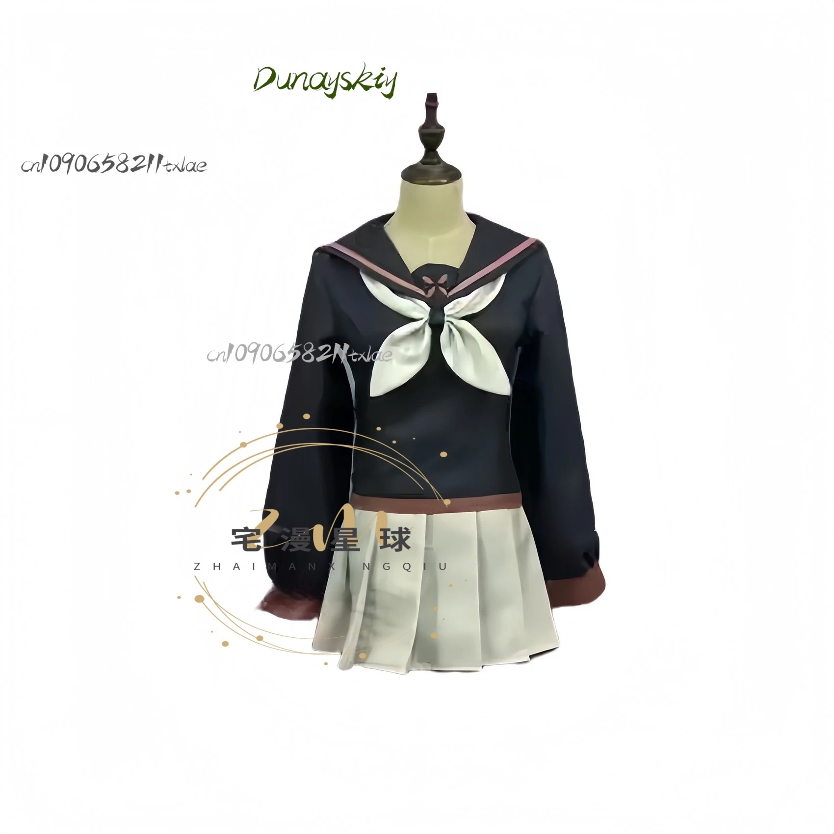 게임 Yandere 시뮬레이터 Ayano Aishi Ryoba Aishi 코스프레 의상 가발 JK 드레스 학교 유니폼 여름 애니메이션 Jirai Kei kawaii Cosplay