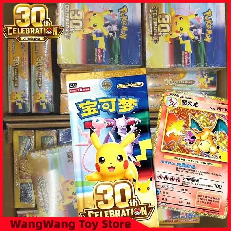 100% Original Pokémon : Packs de Boosters pour la Célébration du 30e Anniversaire, Cartes Pokémon PTCG en Chinois Simplifié, Jouets Pokémon