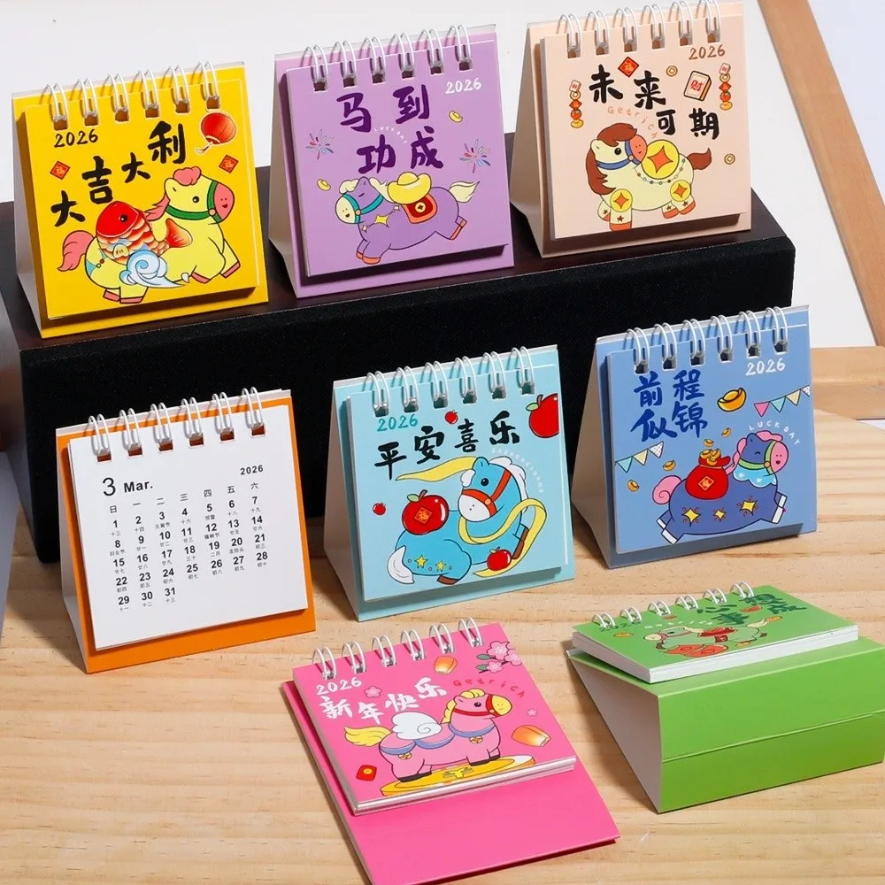 Simple Pony 2026 Desk Calendar Portable Desktop Decoration Schedule Planner Coil Mini Calendar Gifts
