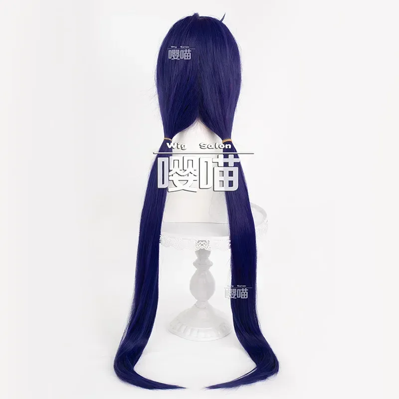 

CyGame MiSide Crazy Cosplay Wig Long Blue Purple Mix Styled Ponytail Wigs Mita Anime Cosplay Wig Heat Resistant Synthetic Hair