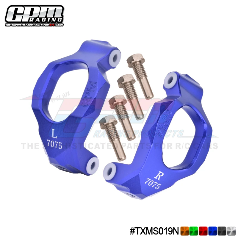 GPM Alloy 7075 Front C-Hubs For TRAXXAS Maxx 1.0 W/Widemaxx 2. 0 Maxx Slash 1/8