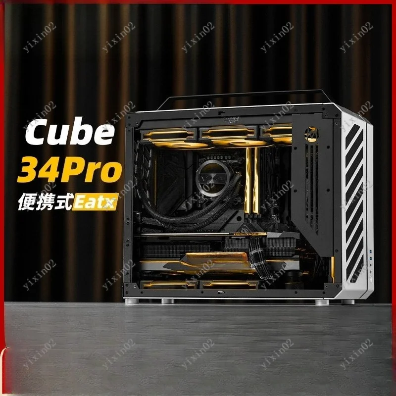 Portable Handheld Aluminum PC Case Side Panel Transparent Support 360 Water Cooling EATX Chassis