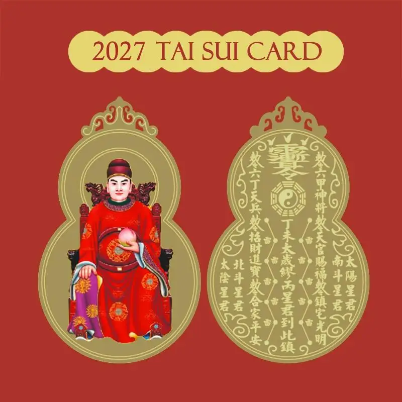 2027 Tai Sui Gold Card Feng Shui  Prayer Protection Wealth Treasure Lucky Charm Home Decoration New Year Gift