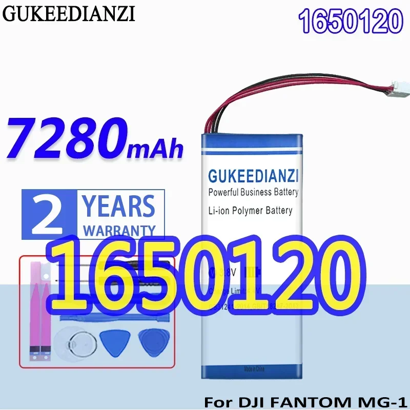 

GUKEEDIANZI Battery 7280mAh For DJI FANTOM MG-1 PART68 1650120 3professional GL300C 3adv 3A 3P MG-1S MG-1A 2055127