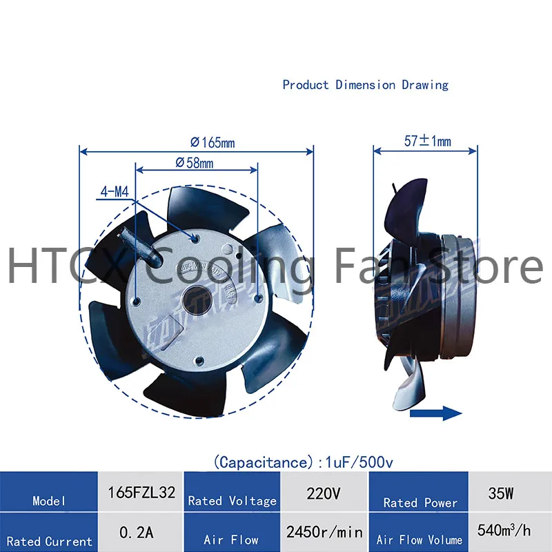 Brand new Variable Frequency Motor Servo Motor Spindle Cooling Fan External Rotor Motor 165FZL32 220V 35W 0.2A 165mm