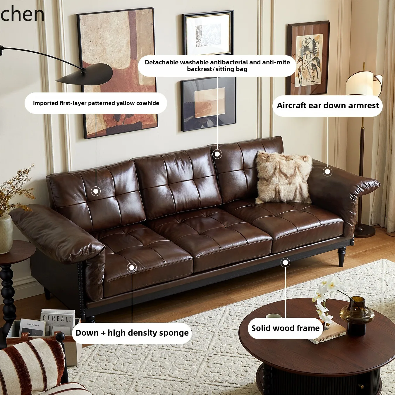 

FF ingenious retro leather sofa solid wood antique style living room home straight row new high-end furniture