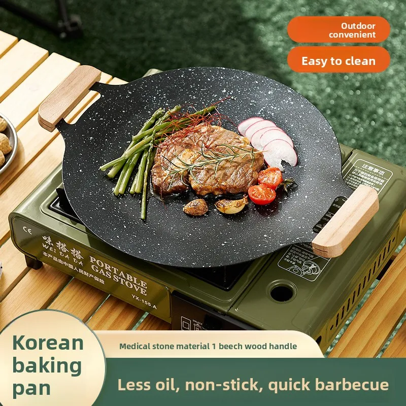 

Outdoor Maifan Stone Barbecue Plate Non stick Korean style Teppanyaki Household Barbecue Plate Barbecue Special Baking Pan