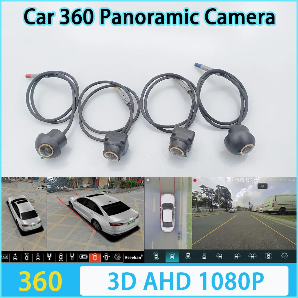 

Car 360 Panoramic Camera 3D AHD1080P For Android screen with 360APP 4K HD night vision Waterproof camera Accessory set wholesale