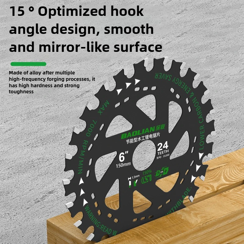 Baolian Lithium Battery Saw Blade Woodworking Alternating Tooth 4/5/6 Inch Cutting Machine Circular Saw Blade Energy Saving Type