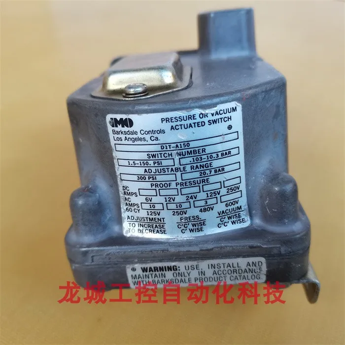 * Spot Sales * New …