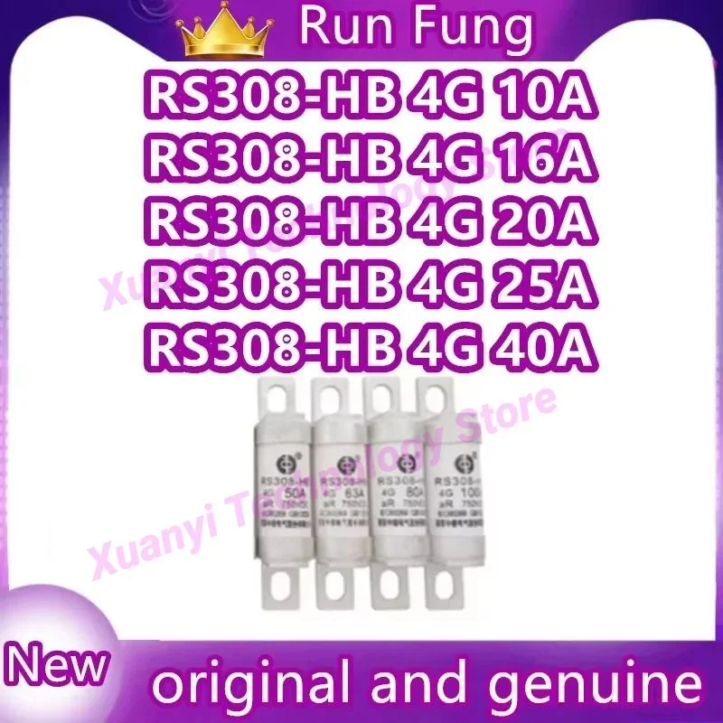 RS308-HB 4G 10A 16A 50A 63A 80A 100A 750Vdc core