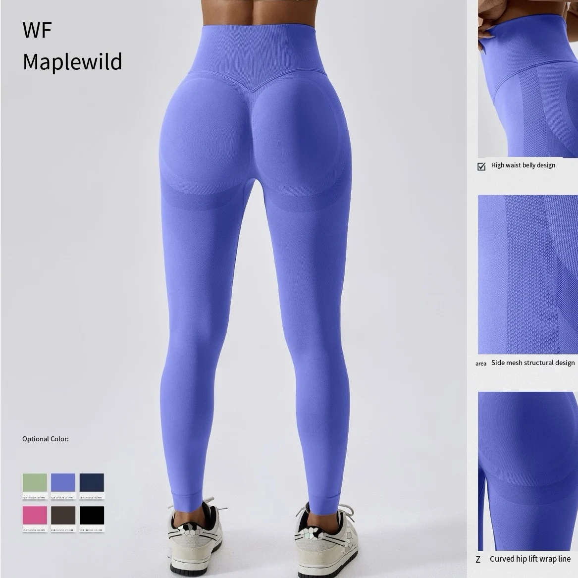 Ladies peach hip fitness dance high waist belly compression hip lift exercise multi-color running yoga pants