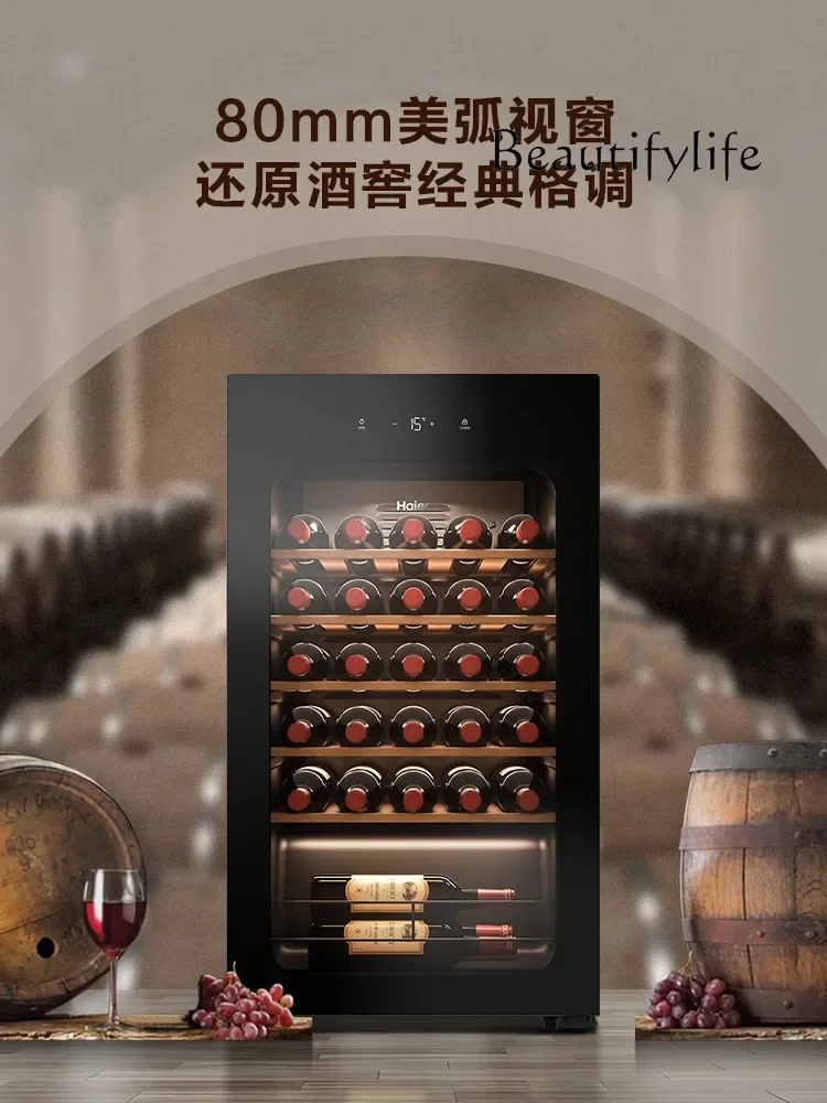 Air-cooled ultra-thin household wine cabinet refrigerated silent wine cellar grade ice bar