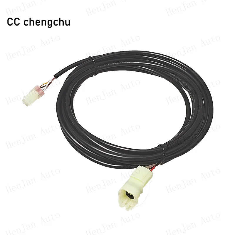 For Yamaha Tachometer Extension Cable 16 Foot Wire Harness Compatible with Part Number 6Y5 83653 00 00 for Marine Boat Use