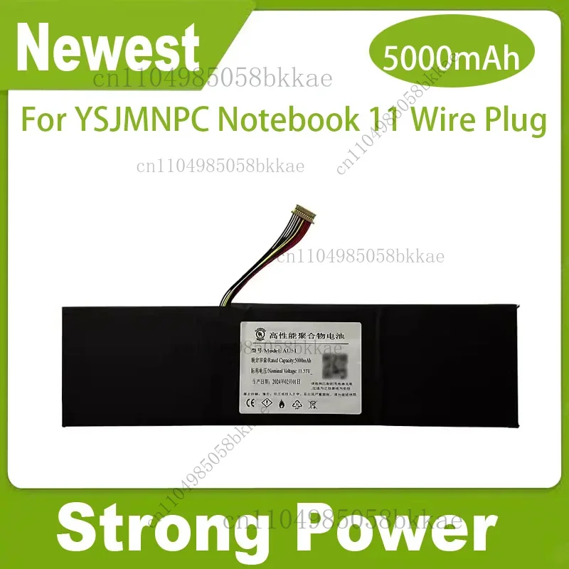

Аккумулятор для ноутбука AU51 емкостью 5000 мАч для ноутбука YSJMNPC, 11 проводов