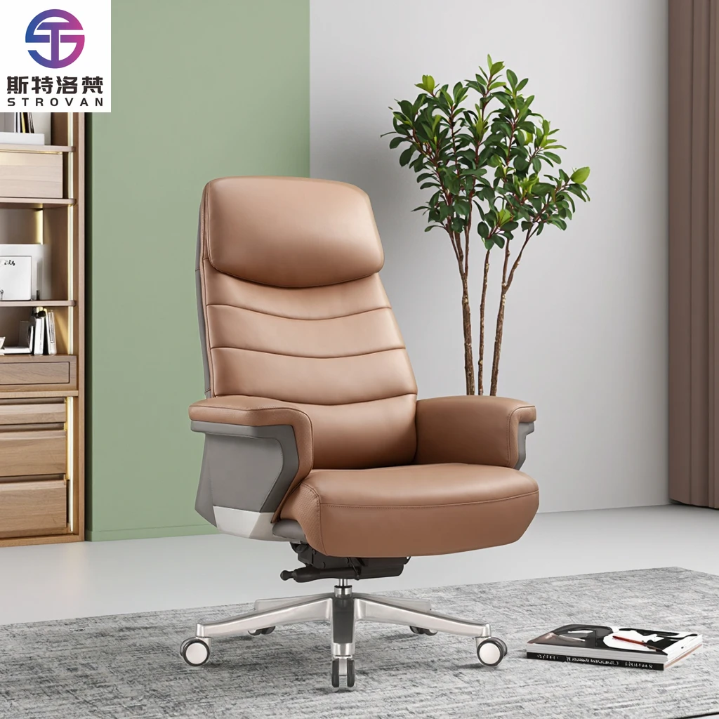 

Modern Luxury Multi-functional Boss Swivel Chair Leather Home Office Executive Ergonomic Computer Chairs