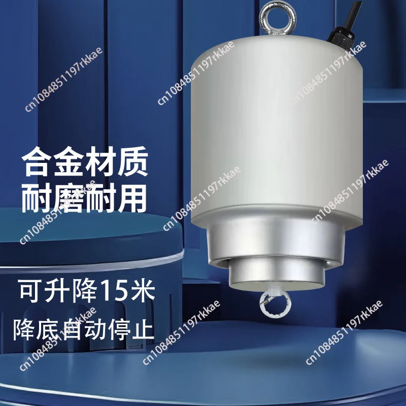 Remote Control Lighting Lifter for High Bay Light Electric Hoist Winch for Pendant Lamp & Factory Ceiling Fixture