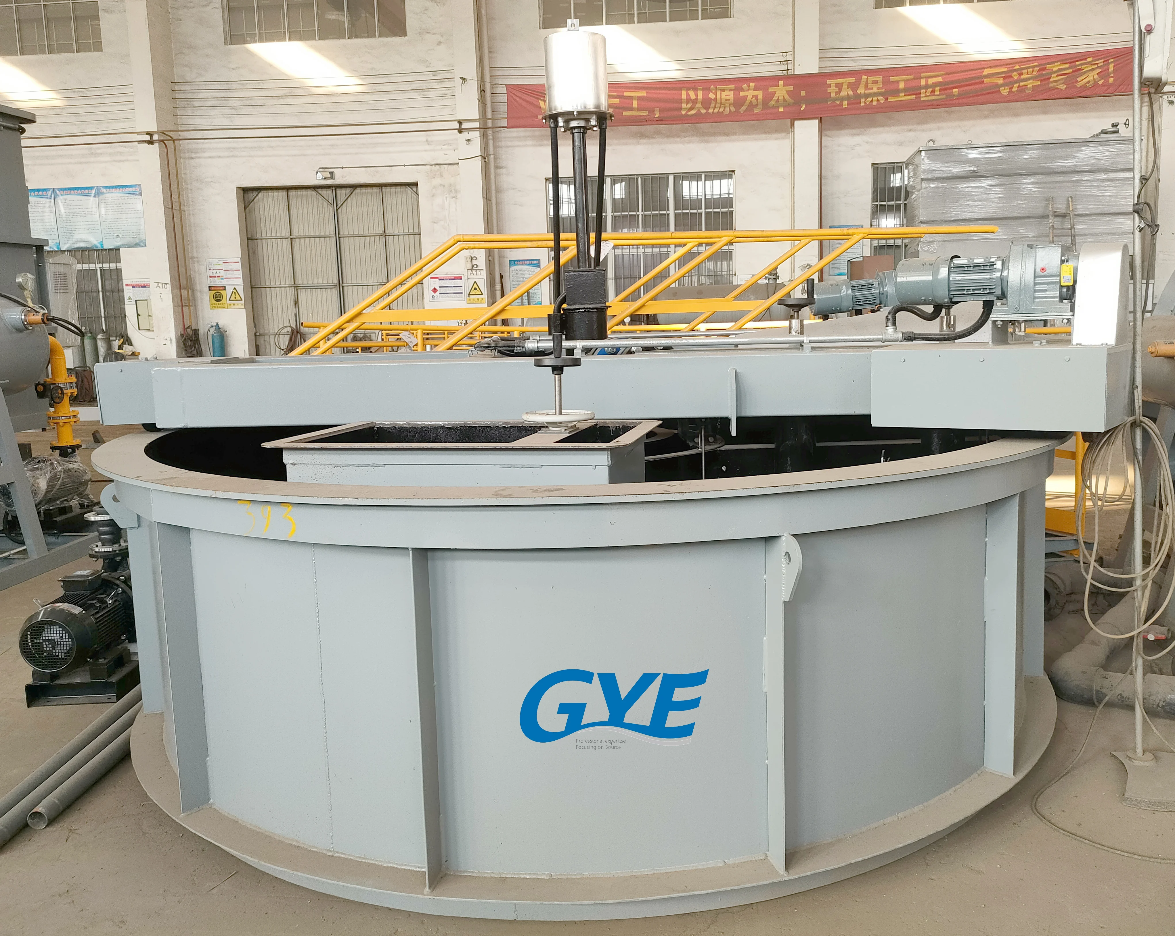 Parti del filtro dell'acqua del motore della pompa del dispositivo di galleggiamento dell'aria disciolta superficiale circolare dell'attrezzatura industriale per il trattamento delle acque reflue 220V