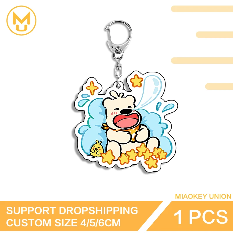 Kawaii Bear Artistic Enchanting Interesting HD Pattern Double Sided Key Chains Versatile Premium Backpack Decor Collection