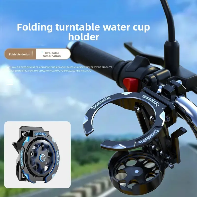 

Applicable To Honda Cub CC110 Modified Accessories Folding Water Cup Holder Chinchilla Water Bottle Holder Kettle Holder