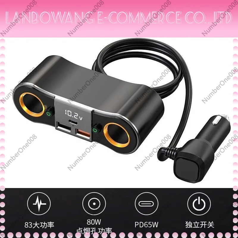 Car Cigarette Lighter One To Two Digital Display with Cable One To Two Converter