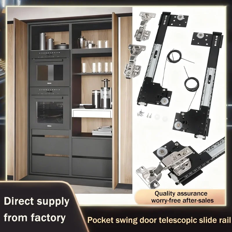 Concealed Folding Pivot Door Hardware Retractable Side Mount Insert Pocket Door System For Wardrobe Cabinet Invisible Mechanism