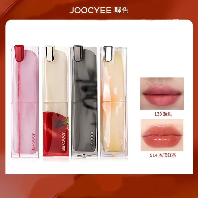 Lipstick Joocyee Mist Velvet Lip Stick Matte Long Lasting Non-Stick Lip Glaze Lipgloss