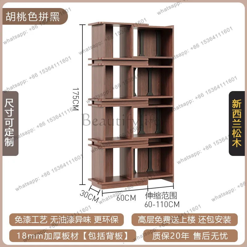 Retractable corner bookcase, living room integrated solid wood shelf, new home reading area layout bookshelves
