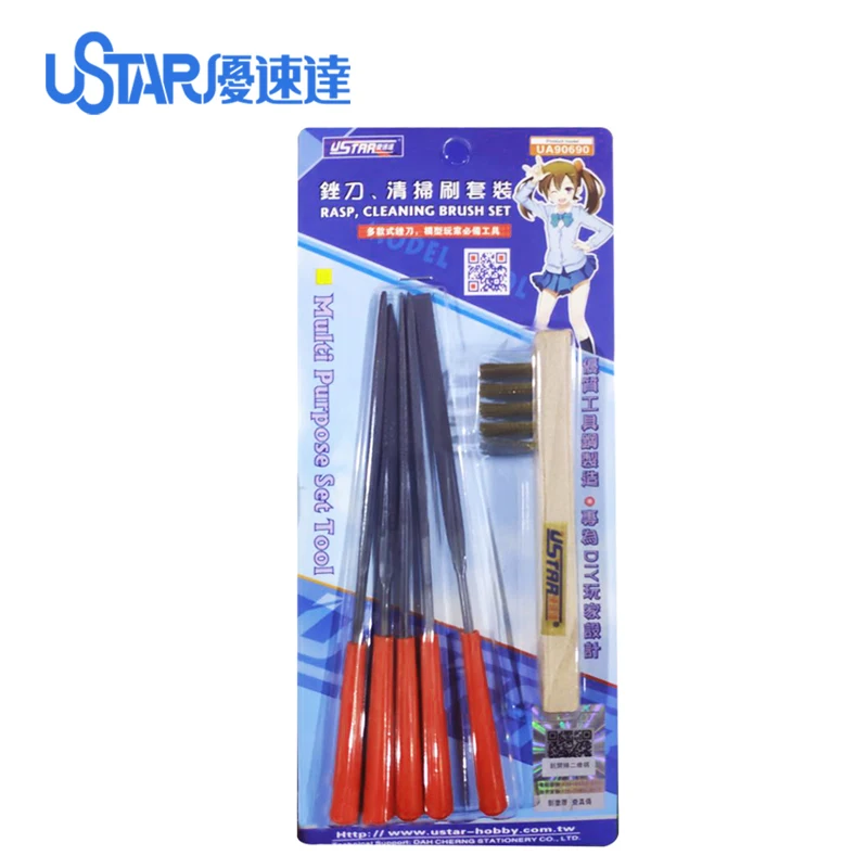 U-STAR UA-90690 5-piece Model Metal File Set RASP Cleaning Brush Set Shaping Assorted Files Model Grinding Tools UA-690