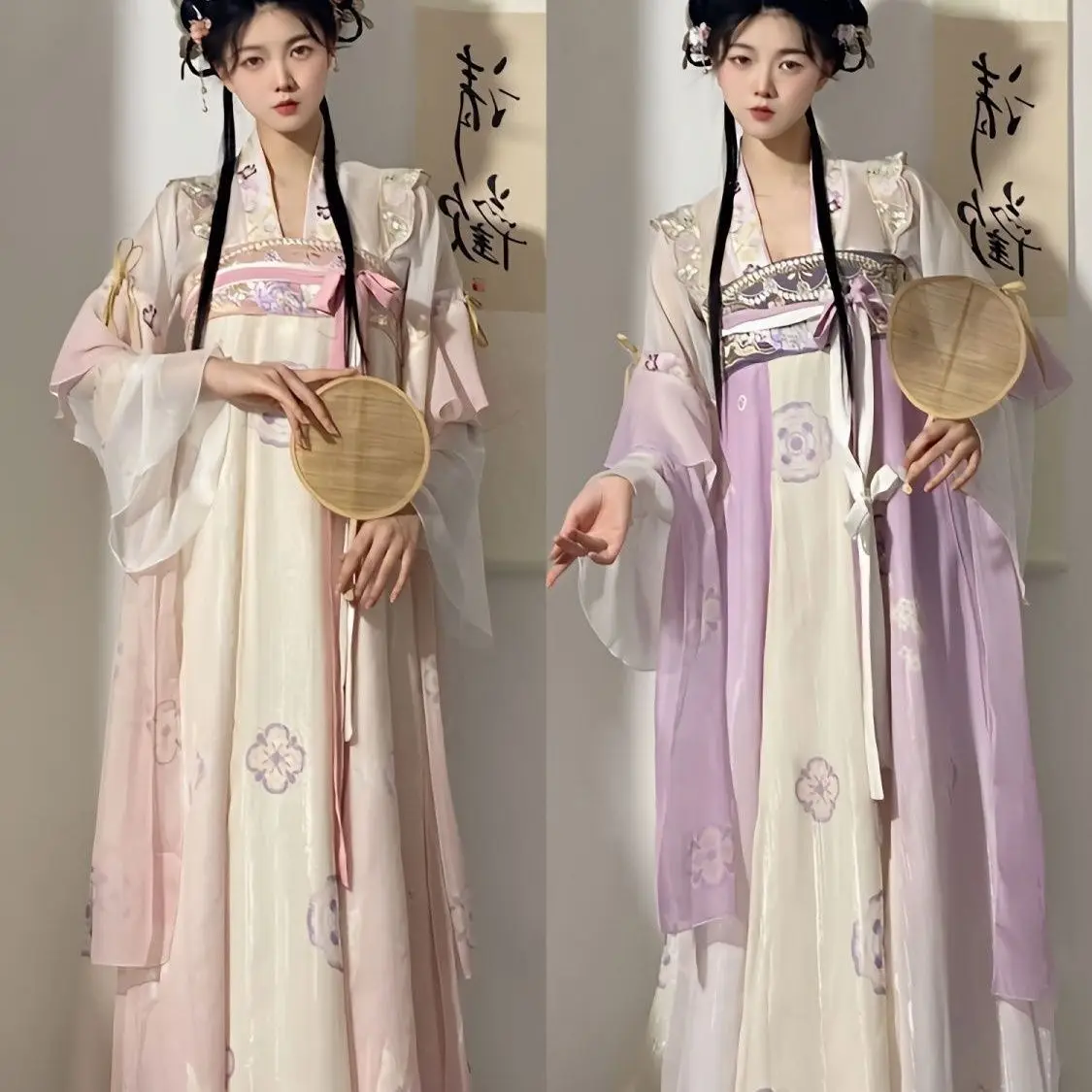 

Yunshang Hanfu Yingying Purple Aster Tang Hanfu Element Chest length Broken Skirt Embroidered Print Spring/Summer Best Friend