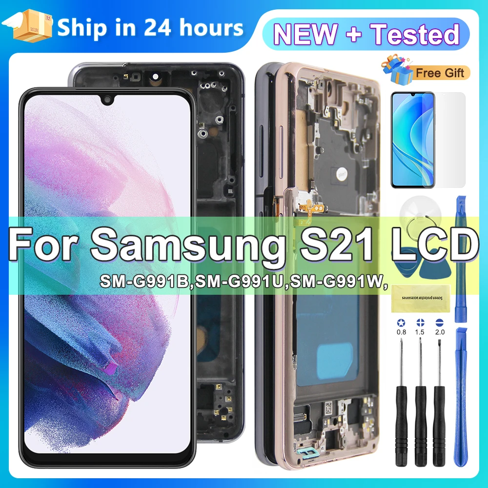 Tested Display For Samsung S21 with Frame, For Samsung S21 5G G990 SM-G990F G990f/ds Lcd Display Touch Screen Digitizer Assembly