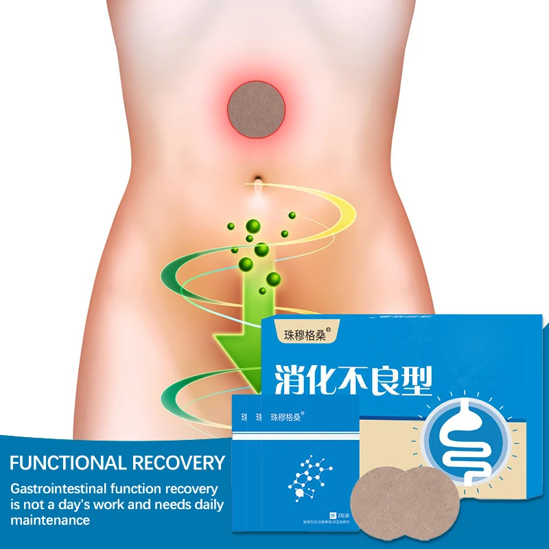 18Pcs Herbal Stomach Pain Relief For Treat Indigestion Gastrointestinal Ulcer Sticker Gastritis Diarrhea Medical Plaster Care