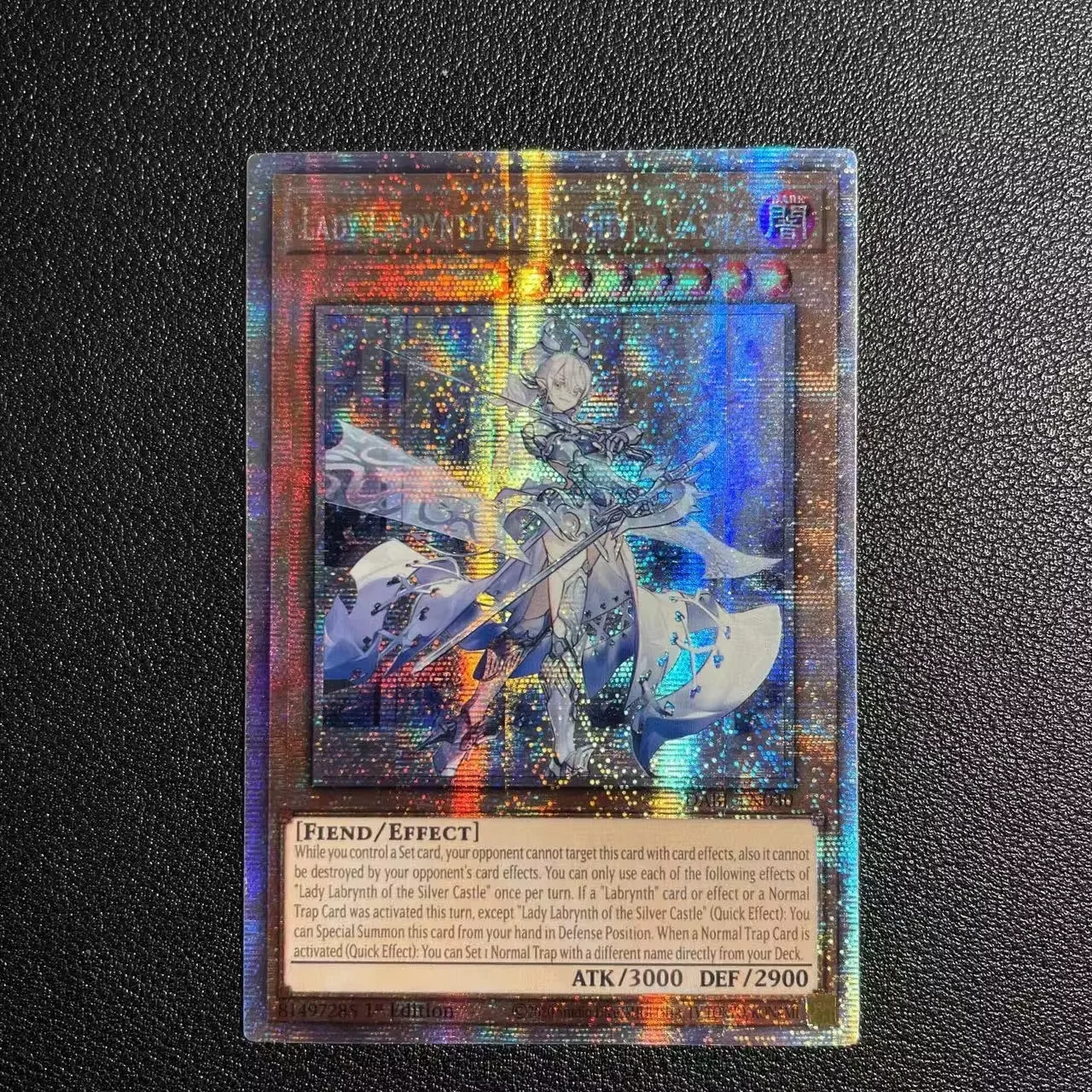 

Yu-Gi-Oh PSER DABL-EN030 Silver Castle's Female Maze - Anime Cartoon Game Card Toy Gift Non-original DIY available