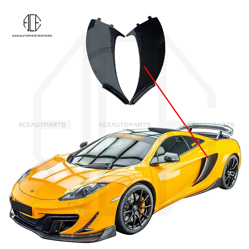

For Mclaren MP4 12C Carbon Fiber Rear Fender Side Vent Glossy Air Duct Intake SIDE PANEL FAIRING RH Air Intake Fin 2011-2014