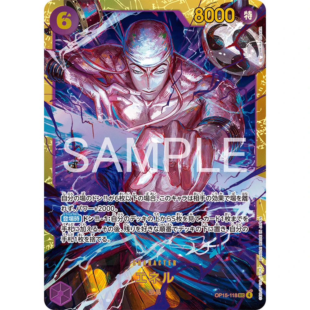Cartes de collection ONE PIECE - Smartwatch El avis et prix