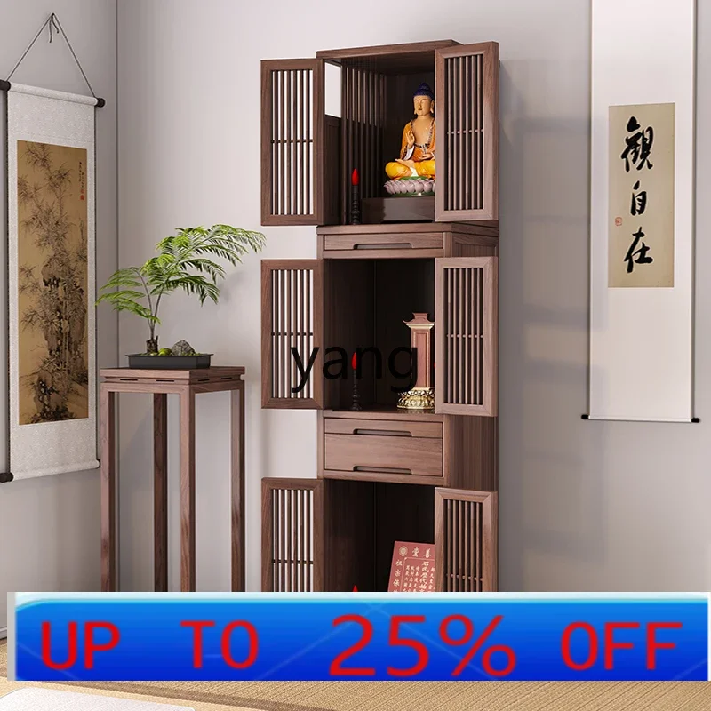 LH  new Chinese solid wood shrine cabinet three-layer Buddhist shrine ancestor Buddhist shrine household